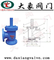 SSDF-1水上底阀
